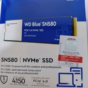 WD 2TB SSD 새상품