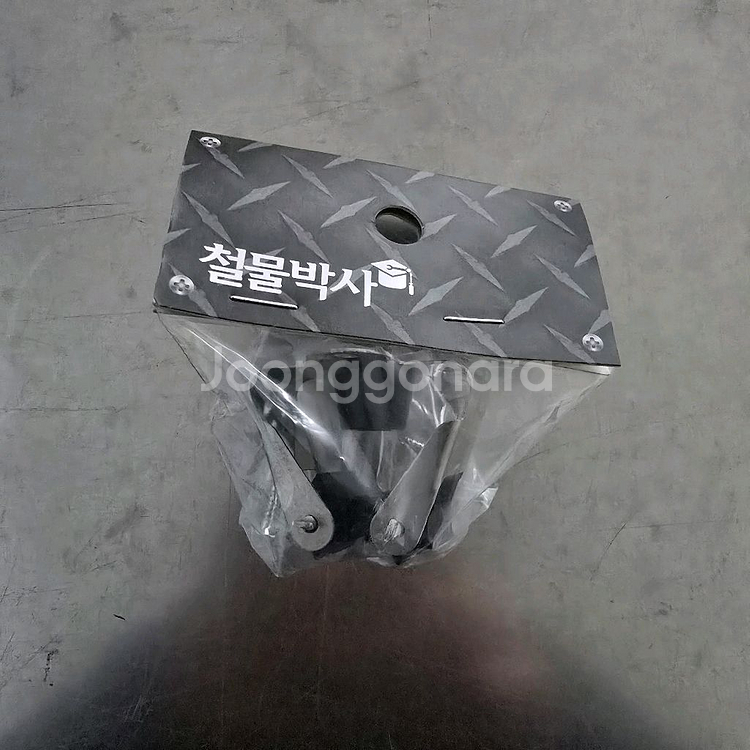 대걸레 마대걸이 AL--5