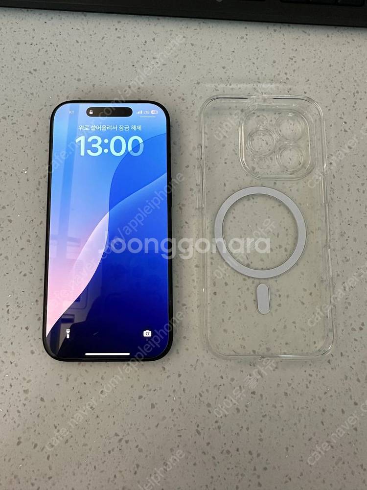 아이폰16프로 256GB 내추럴 티타늄 팝니다--0
