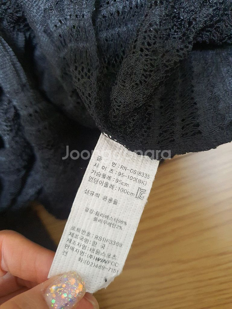 레노마 로브 커버업 드레스 새상품--2