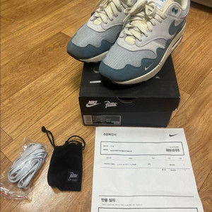 나이키 x 파타 에어맥스 1 노이즈 아쿠아