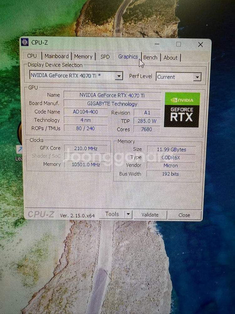 7800x3d 4070ti 게이밍 컴퓨터 판매--5