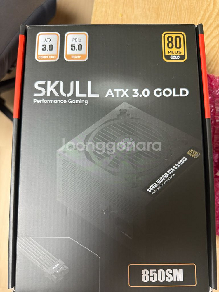 7800x3d 4070ti 게이밍 컴퓨터 판매--7