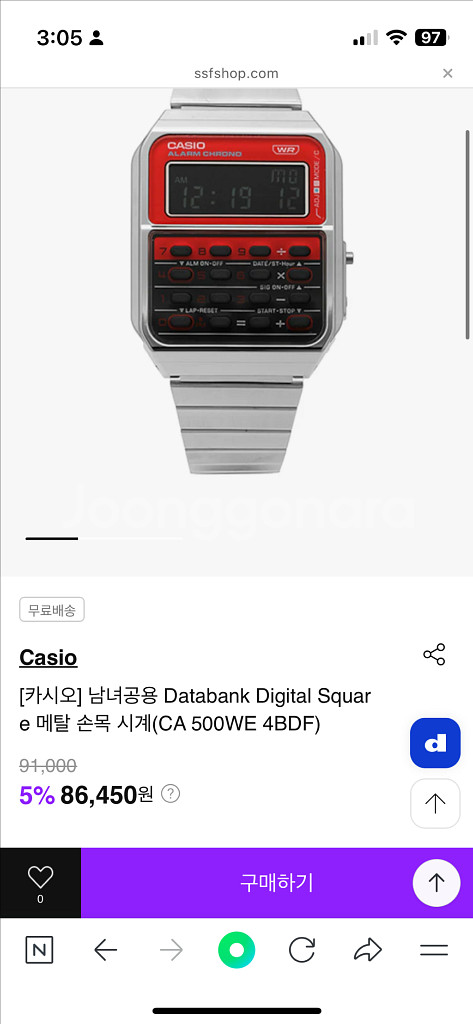 카시오디지털 손목시계 ca 500we 4bdf--4