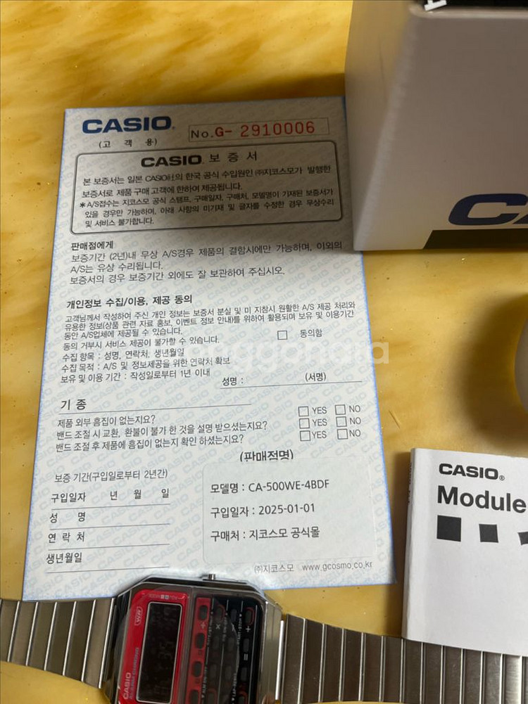카시오디지털 손목시계 ca 500we 4bdf--1
