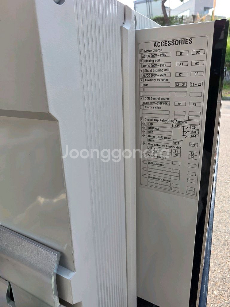 ACB LS산전 고정형 1600A--1