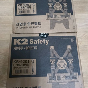 k2 전체식 안전벨트 kb9201 엘라스틱싱글 새제품