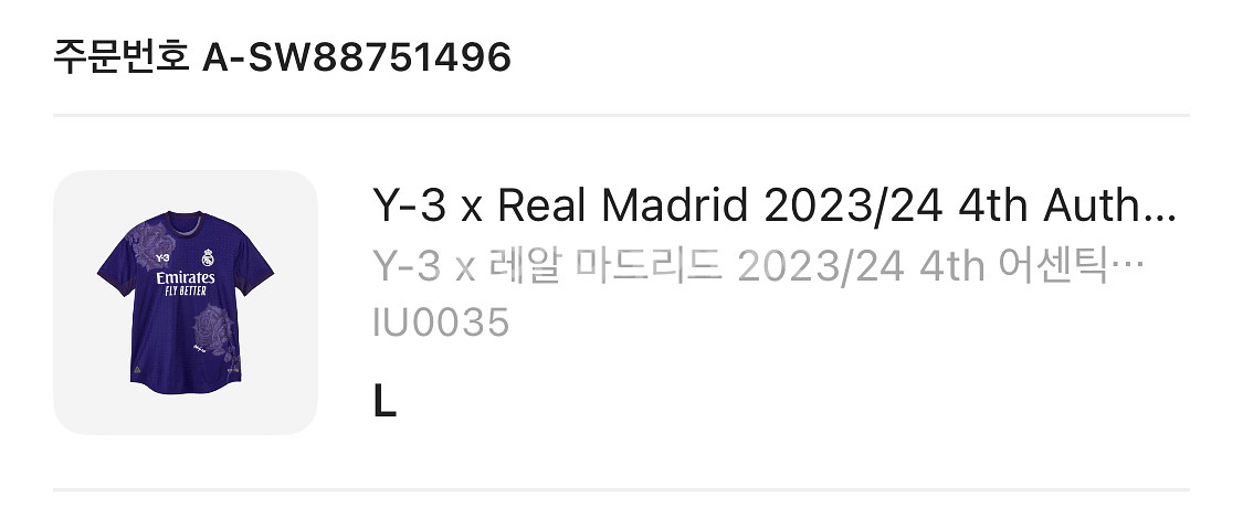 Y-3 레알마드리드 23-24 4th 어센틱 US L--1