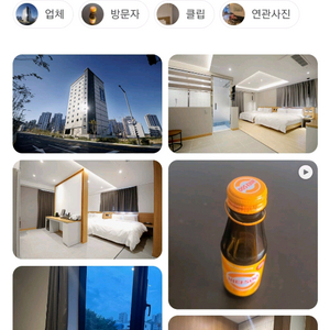 하운드호텔 일광점 1일숙박 팔아요