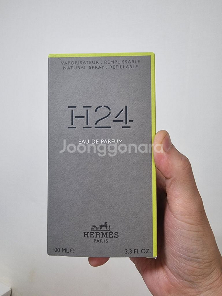 [명품향수] 에르메스 H24 태연향수 100미리 판매함--0
