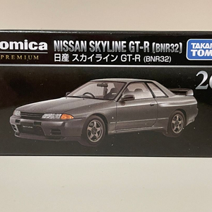 토미카 단종 프리미엄 닛산 스카이라인 GTR BNR32