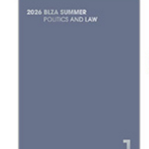 최여름 정법 BLZA SUMMER 개념편