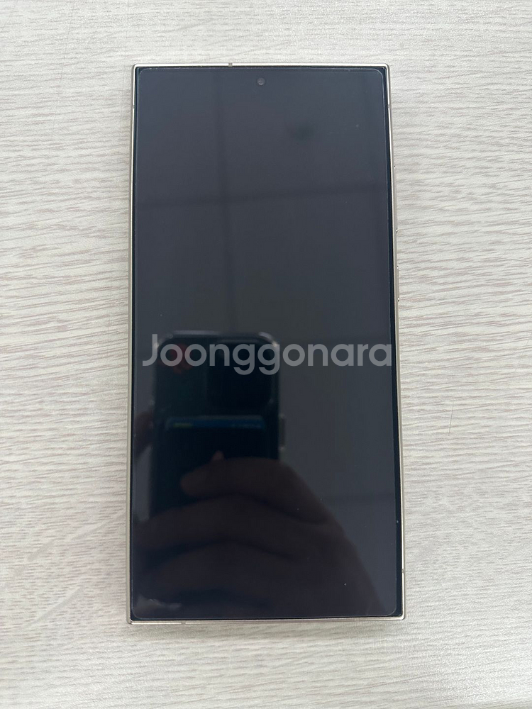 갤럭시s24울트라 256g 티타늄 바이올렛 팔아요--0