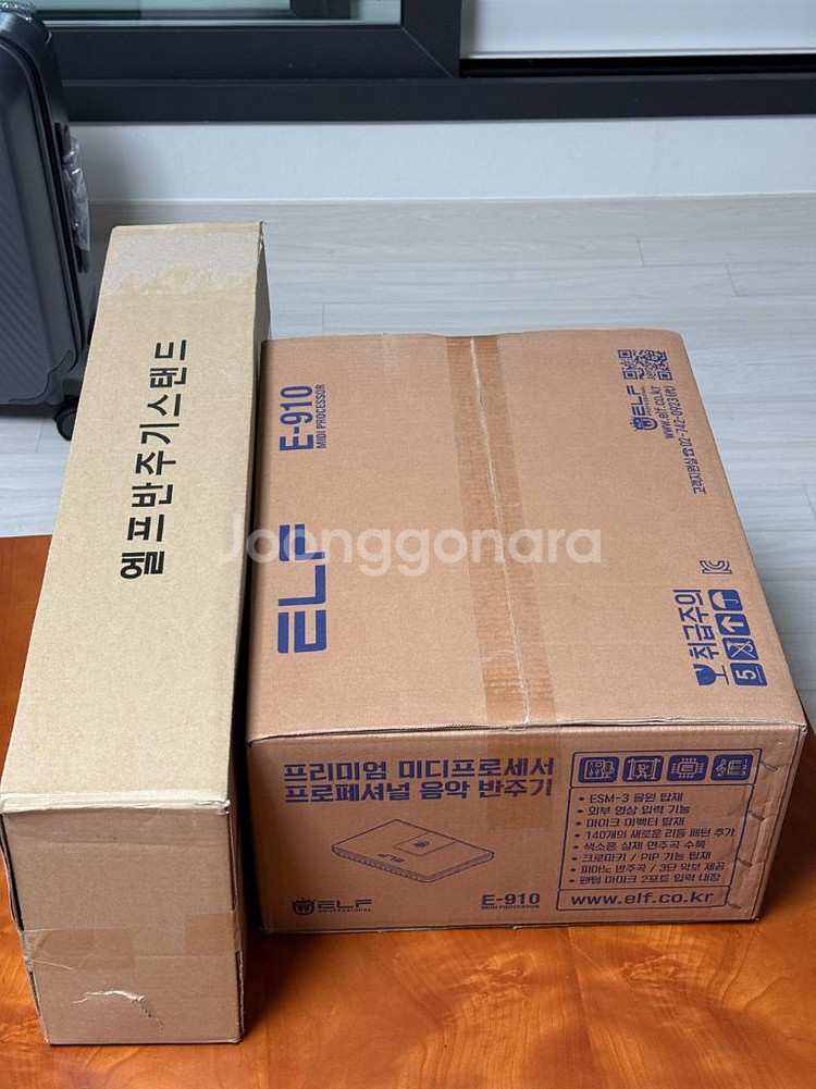 엘프 ELF-910--0