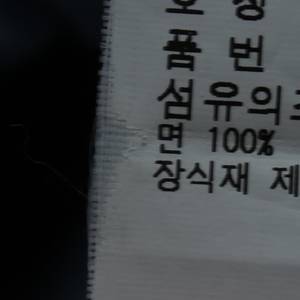 (L) 폴로 랄프로렌 반팔 카라 티셔츠 블루 포니