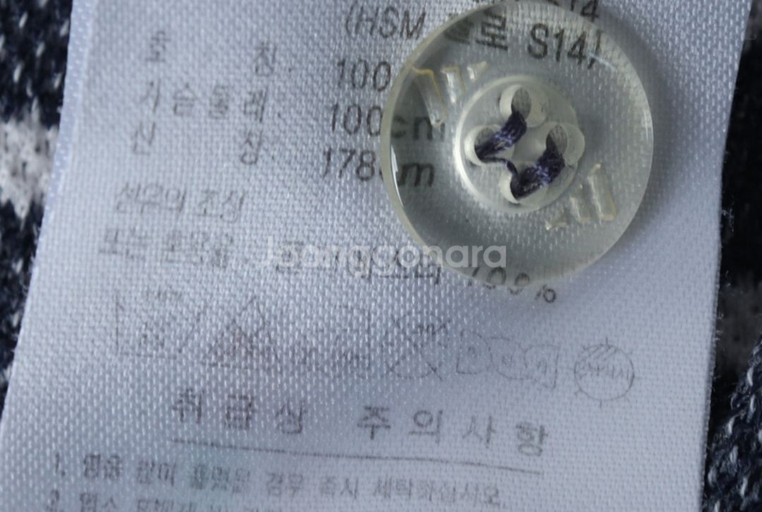 (L) 아디다스 반팔 카라 티셔츠 기능성 스트라이프--0