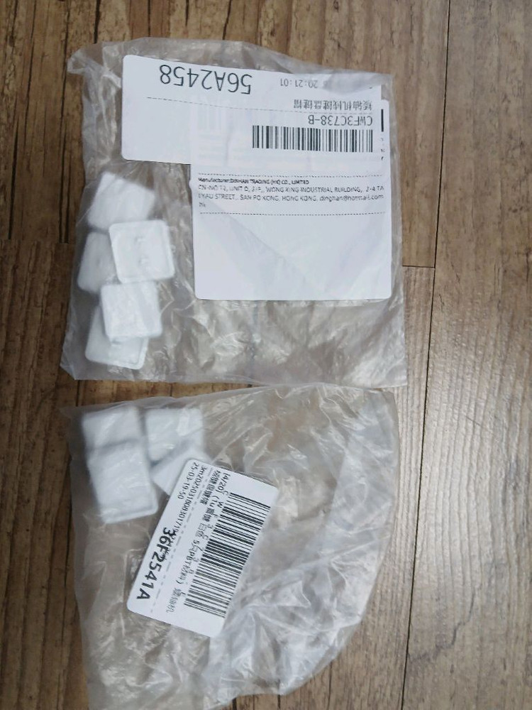 [택포]로우프로파일 키 69 + 키캡--1