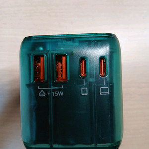 [택포]100w 여행용 충전기
