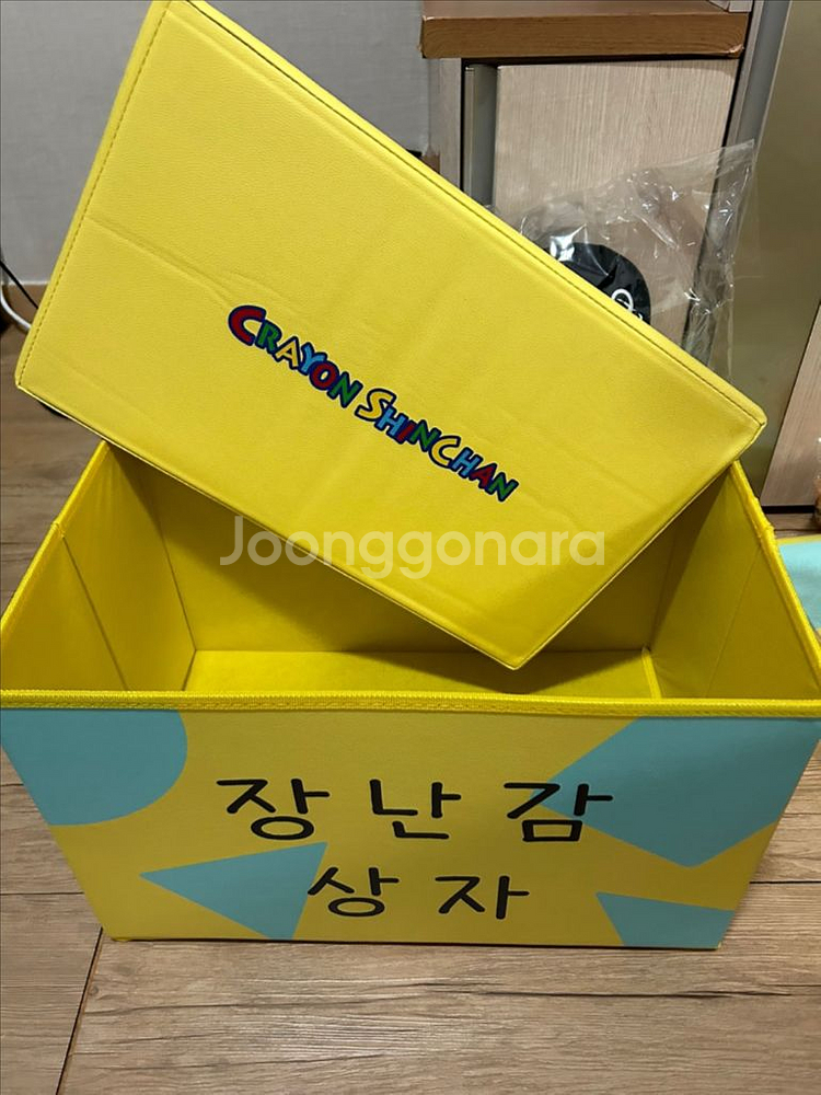 짱구 장난감상자 (미개봉)--3