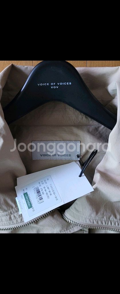 [새상품] VOV 보브 여성 코트 와이드 넥 코트 55--1