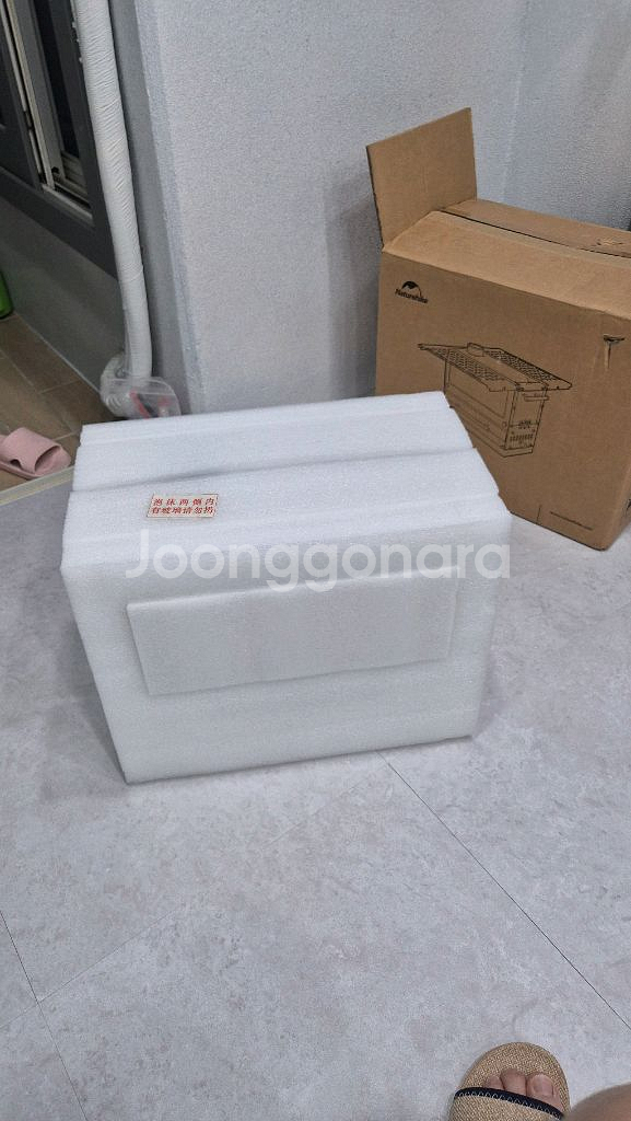 네이처하이크 화목난로 NH21SK004--1