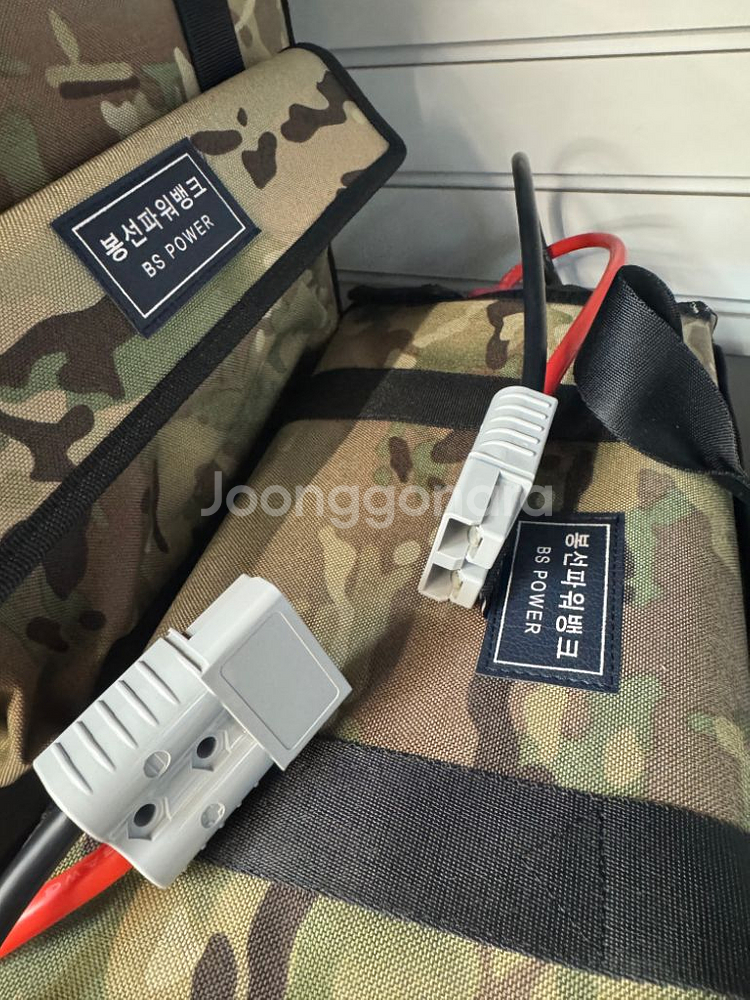 인산철 파워뱅크 300a--8