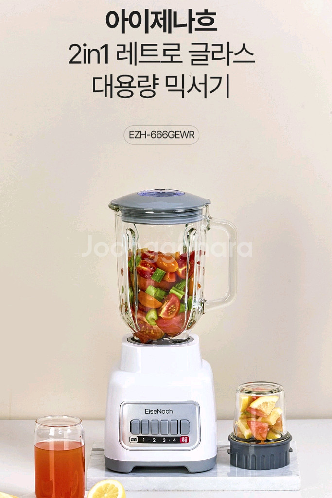 아이제나흐] 2IN1 레트로 글라스 대용량 믹서기 1.--0