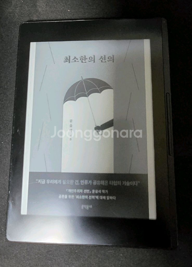 리디페이퍼--0