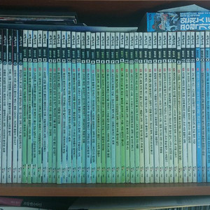 과학소년 과월호 2009-2013