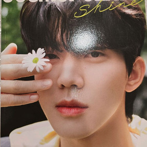 데이식스 코스모폴리탄 도운