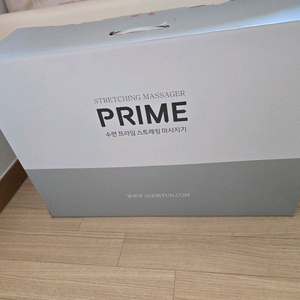 수련 프라임 스트레칭 마사지기