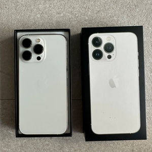 아이폰 13프로 256gb
