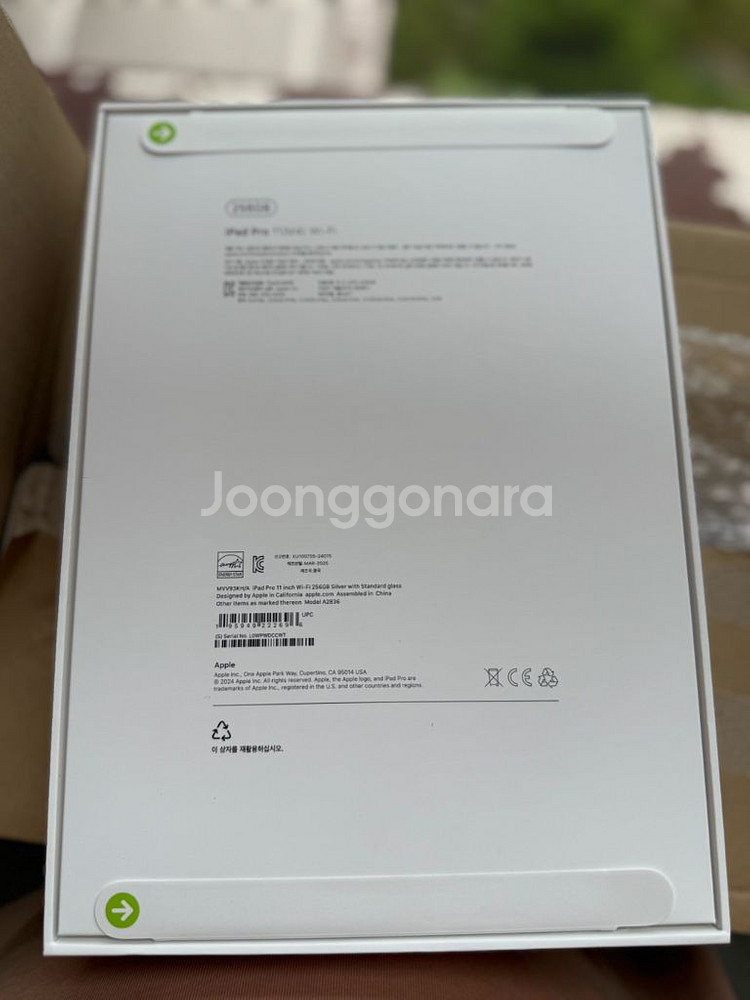 아이패드 11 프로 m4칩 256기가--1