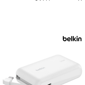 벨킨 부스트차지 USB-C 케이블 일체형 보조배터리 1
