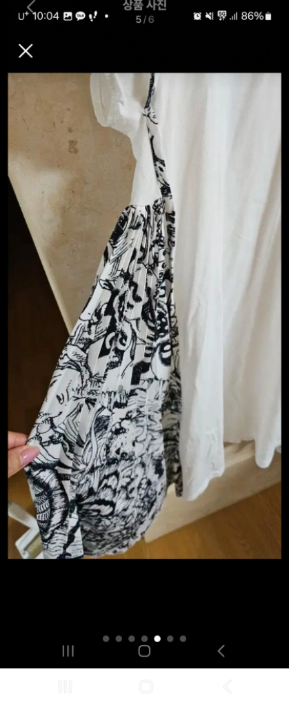 이자벨마랑 폴리츠원피스--4