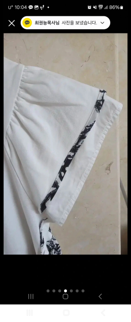 이자벨마랑 폴리츠원피스--3