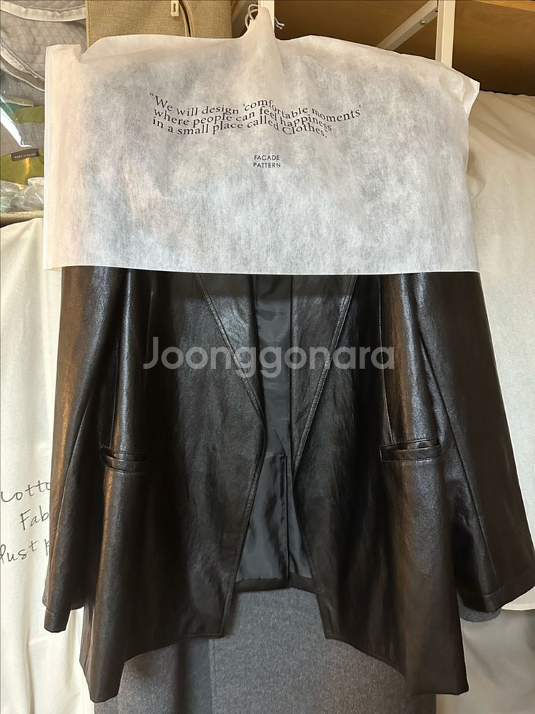 파사드패턴 오버핏 레더자켓 M--1