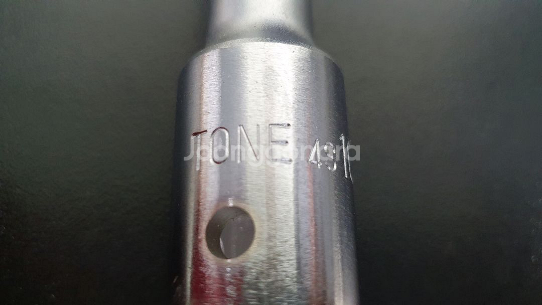 TONE 토네 1/2인치 롱 소켓 4S 10L 복수소켓--1