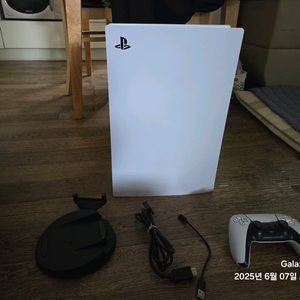 ps5 1118a 디스크