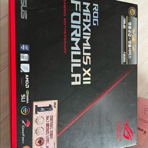 Asus maximus z 490 Formula ll