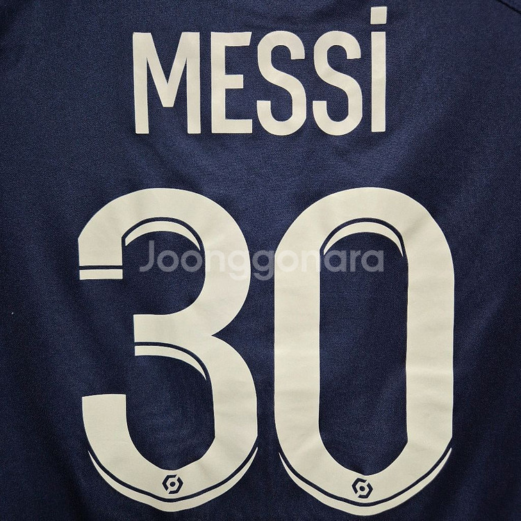 22/23 PSG 메시 M--1