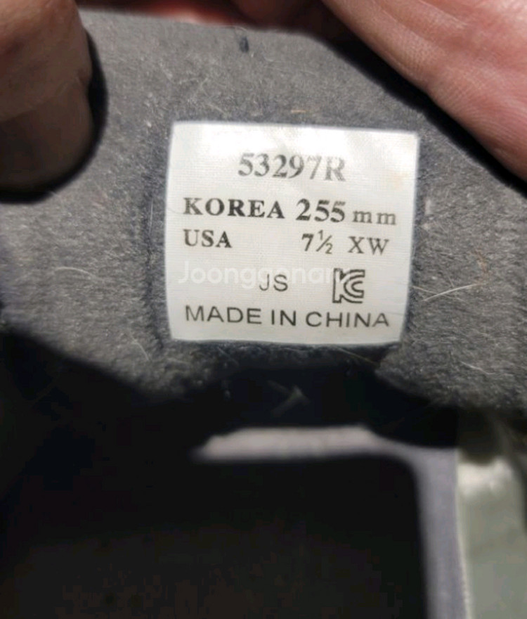 풋조이 프로SL정품 표기255미리--6