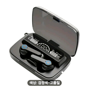 TWS 무선 이어폰