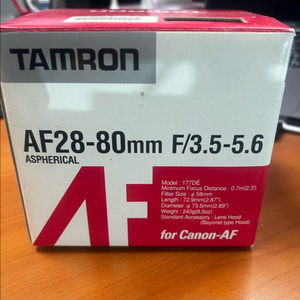 탐론177DE, 28-80mm (캐논용)