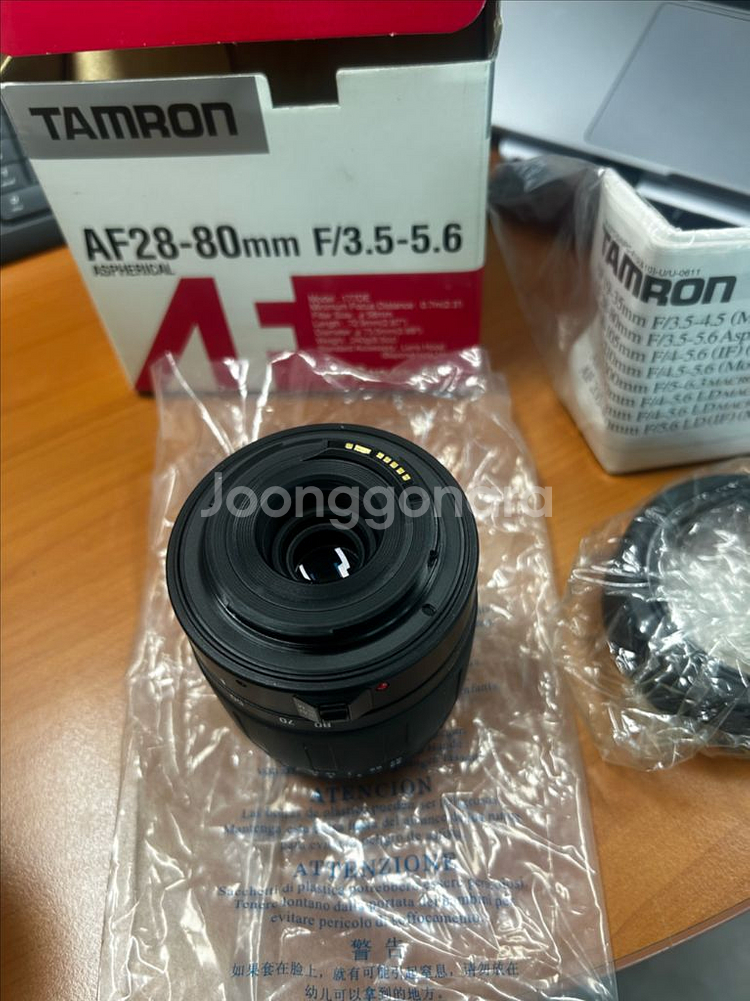 탐론177DE, 28-80mm (캐논용)--4