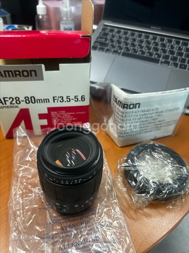 탐론177DE, 28-80mm (캐논용)--2