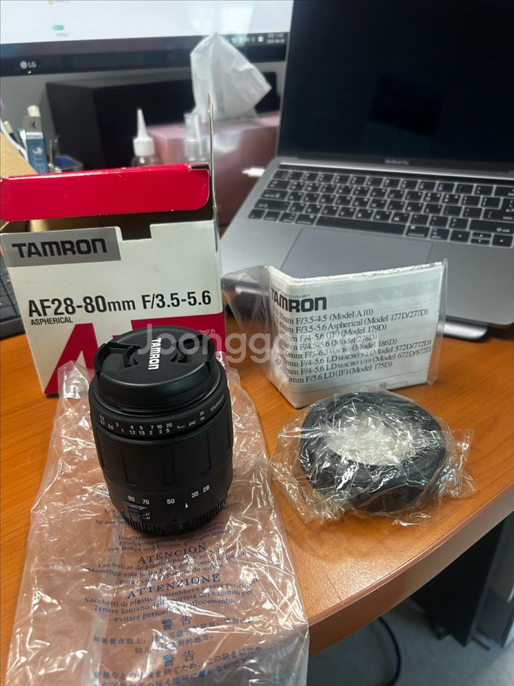 탐론177DE, 28-80mm (캐논용)--1
