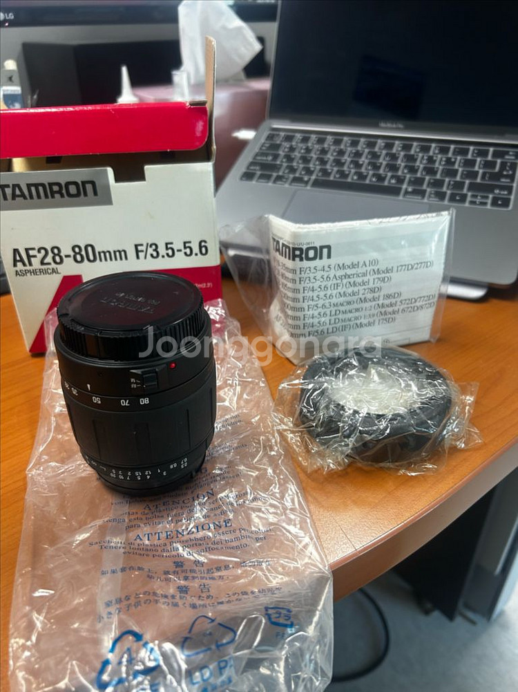탐론177DE, 28-80mm (캐논용)--3