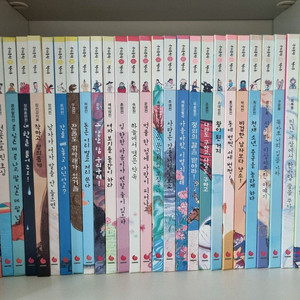 우리문학 책시루 75000원