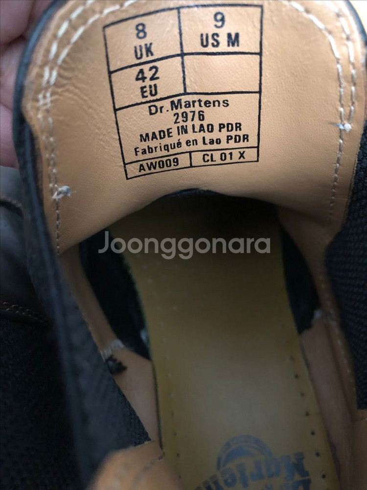 딕터마틴 2976 첼시부츠 270--8